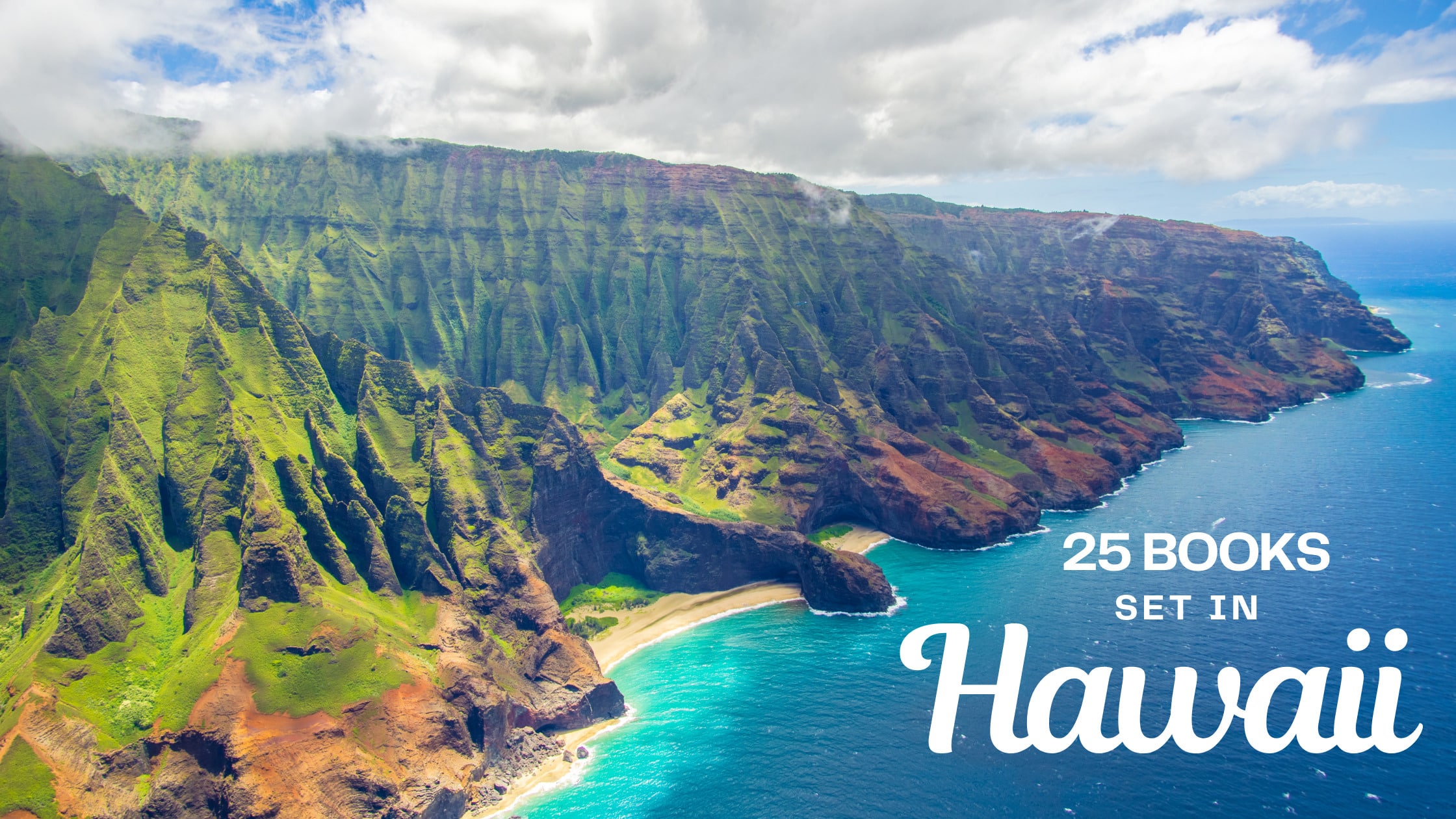 25 Books Set in + About Hawaii
