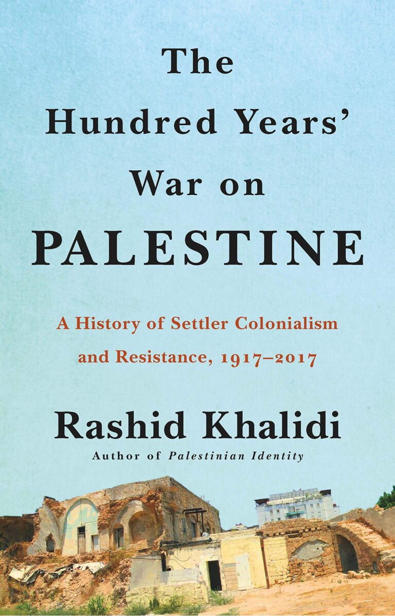 25 Best Books About Palestine
